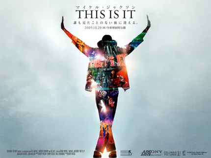 michaeljackson