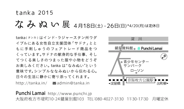 p_map